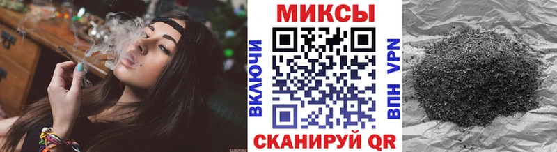Бутират буратино  как найти наркотики  Биробиджан 