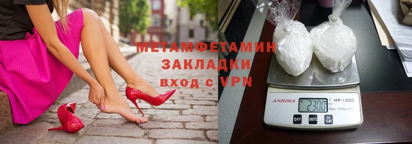 индика Апатиты