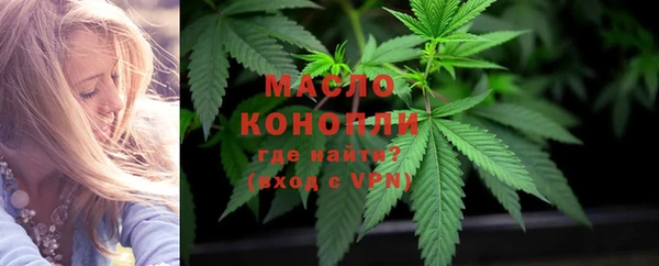 COCAINE Анжеро-Судженск