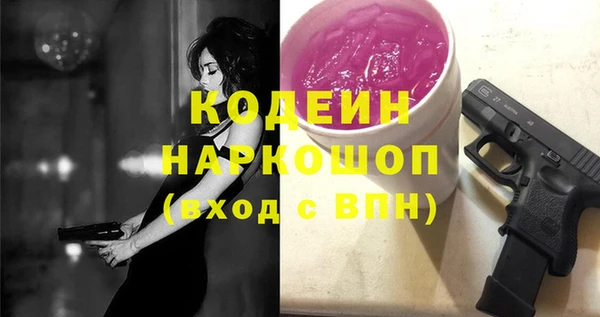 гашиш Анива