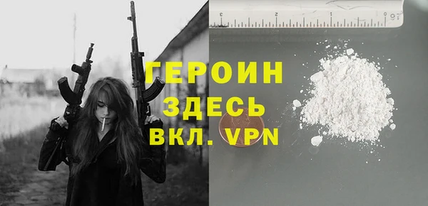 гашиш Анива