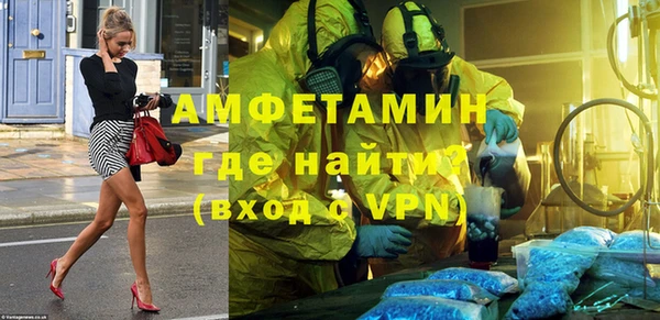 гашиш Анива