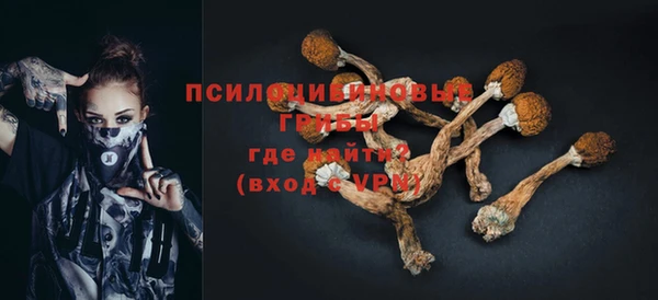 каннабис Алагир