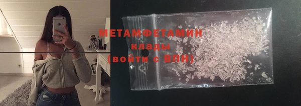 гашиш Анива