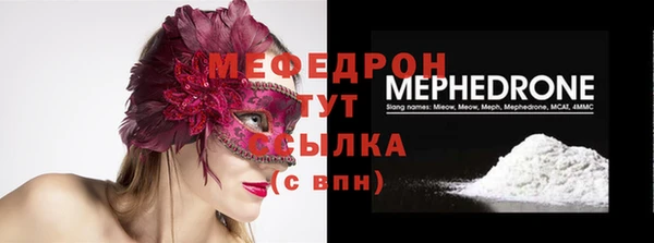 каннабис Алагир