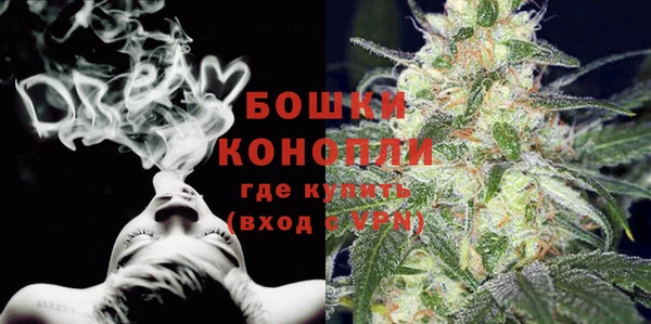 гашиш Анива