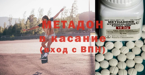 индика Апатиты