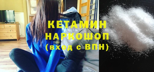 индика Апатиты