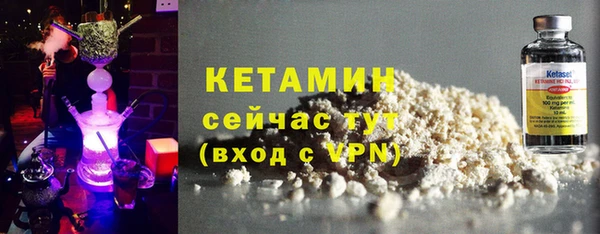 каннабис Алагир