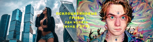 гашиш Анива