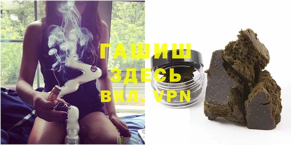 COCAINE Анжеро-Судженск