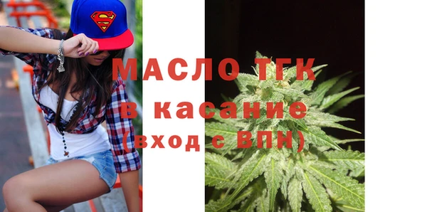 гашиш Анива