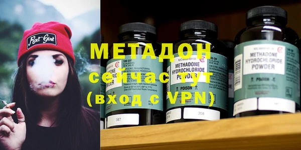 гашиш Анива