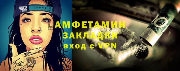 гашиш Анива