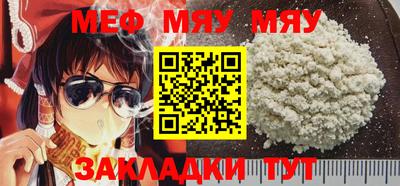 дурь Канаш