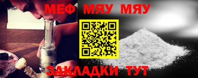 мдпв Камышлов