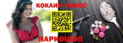дурь Канаш