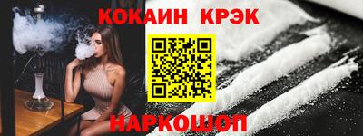 дурь Канаш