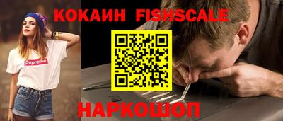 дурь Канаш