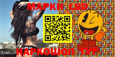дурь Канаш