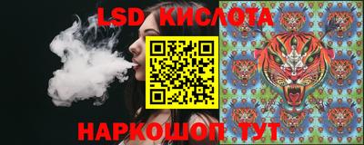 дурь Канаш