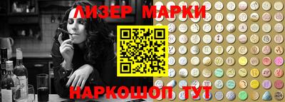 дурь Канаш