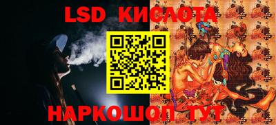 дурь Канаш