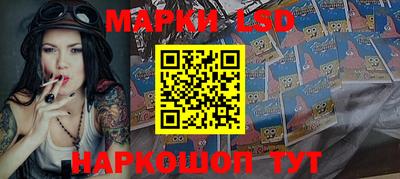 меф Кандалакша