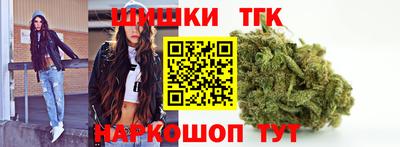 дурь Канаш