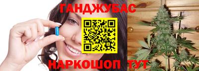 меф Кандалакша