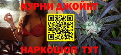 меф Кандалакша