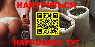 меф Кандалакша