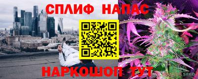 соль ск Абинск