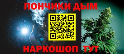 дурь Канаш