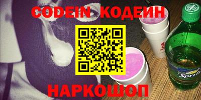 дурь Канаш