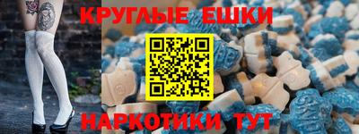 дурь Канаш