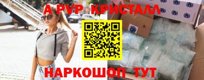 дурь Канаш