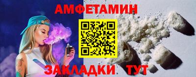 мдпв Камышлов