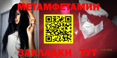 мдпв Камышлов