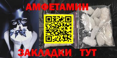 мдпв Камышлов