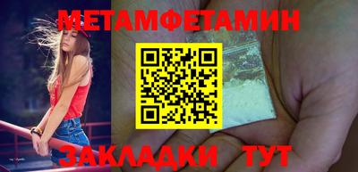 мдпв Камышлов