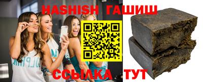 дурь Канаш