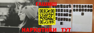 мдпв Камышлов