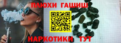 меф Кандалакша