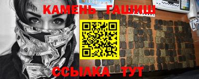 дурь Канаш