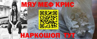 дурь Канаш