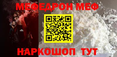 дурь Канаш