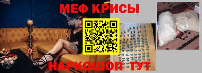 дурь Канаш