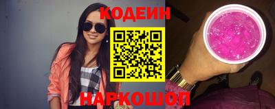 мдпв Камышлов