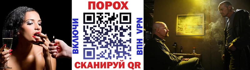 Первитин мет  кракен маркетплейс  Биробиджан 